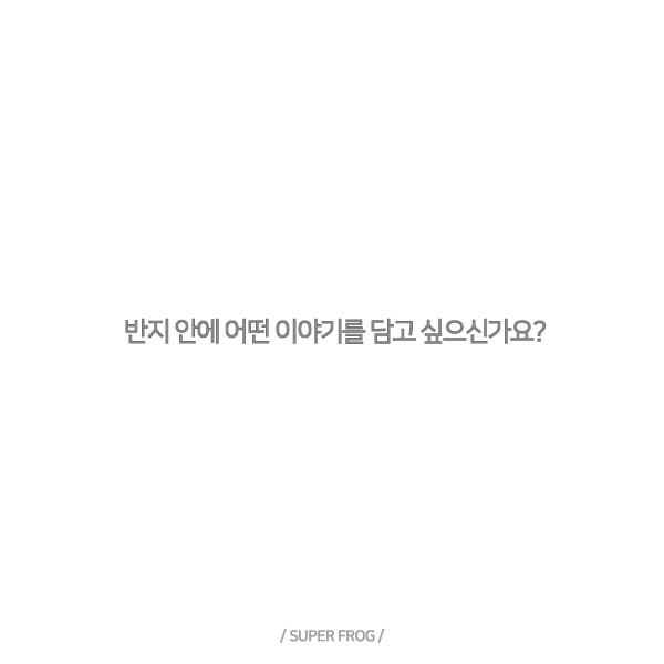 끝없는 나의 여름