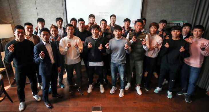 강원 지역 산불 피해 복구 위해 성금 기부