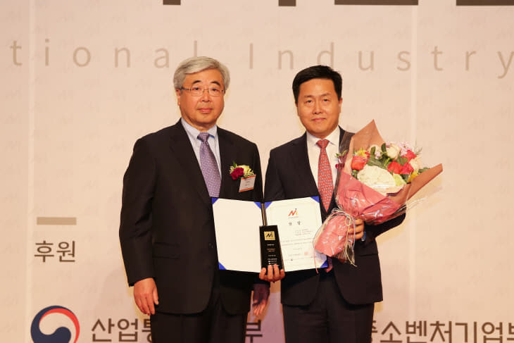 2019 국가산업대상 환경경영부문 대상수상 2