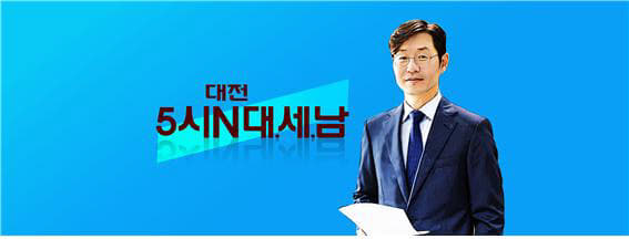 이달의 좋은 프로그램1