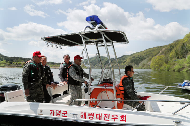 가평군 행병전우회 신규보트 진수식1