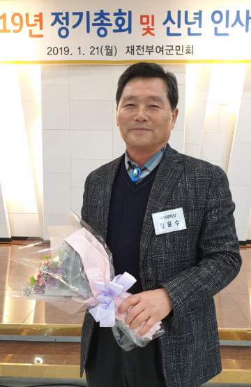 진윤수2