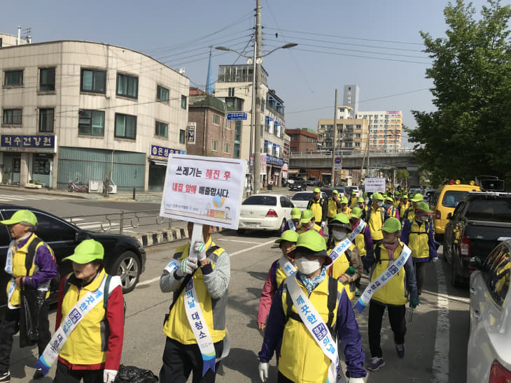 군포시 군포1동, ‘우리 동네 가꿈이’ 추진