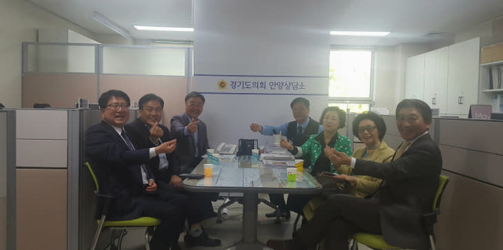 190508 조광희, 안양시 새마을협회 활성화 관련 면담