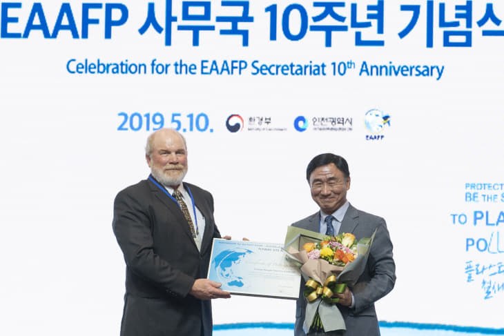 2019.5.12일자[기획](연수구 송도갯벌, EAAFP 인천 첫  등재)