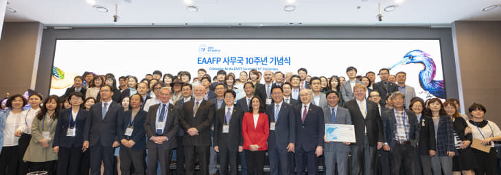 2019.EAAFP 인천 첫  등재)(2)