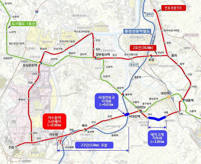 대전도시철도 2호선 기본계획변경(안) 시민공청회 개최_노선도