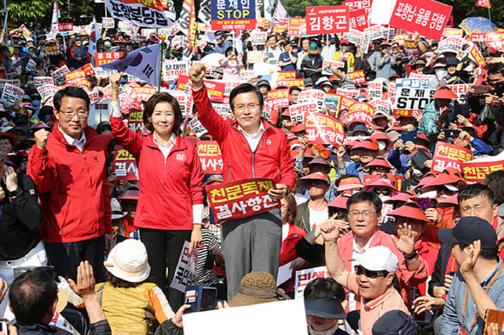 Cap 2019-05-12 11-23-40-216