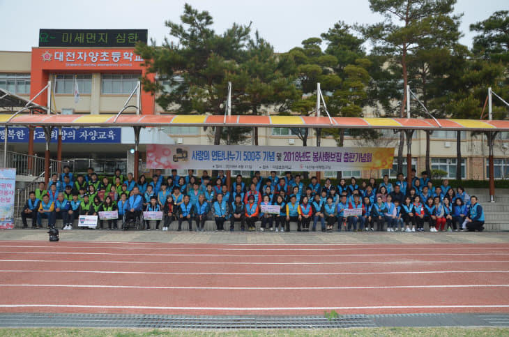 DSC_6100[1]