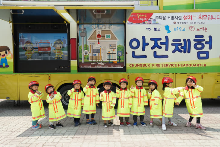 이동안전체험차량