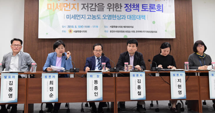 캡처최정순