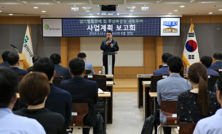 (사진) 사업보고회 사장단독사진