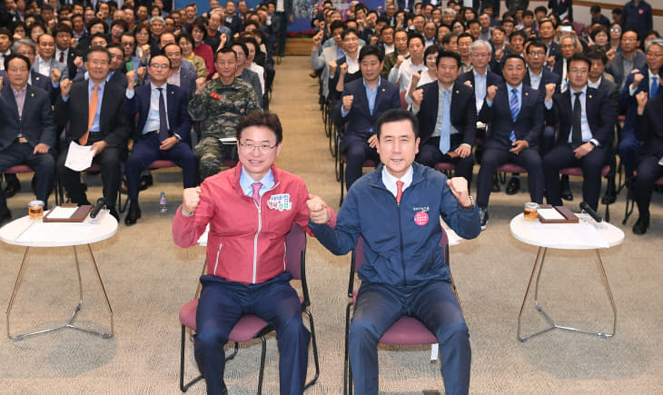 포항시현장 간담회(기념촬영)