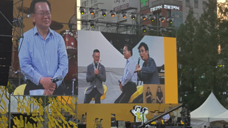 김부겸, 유시민