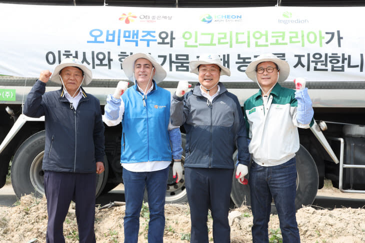 농업용수 지원 (2)