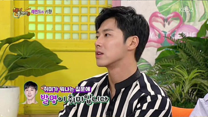 유노윤호