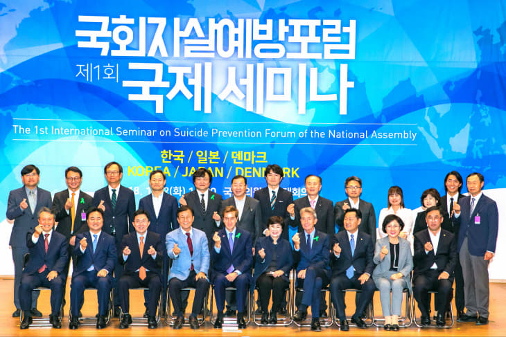 KakaoTalk_20181006_162122193
