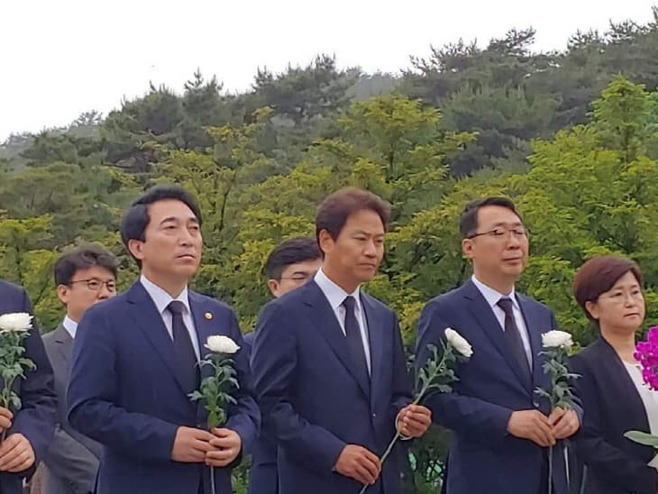 박수현 봉하마을