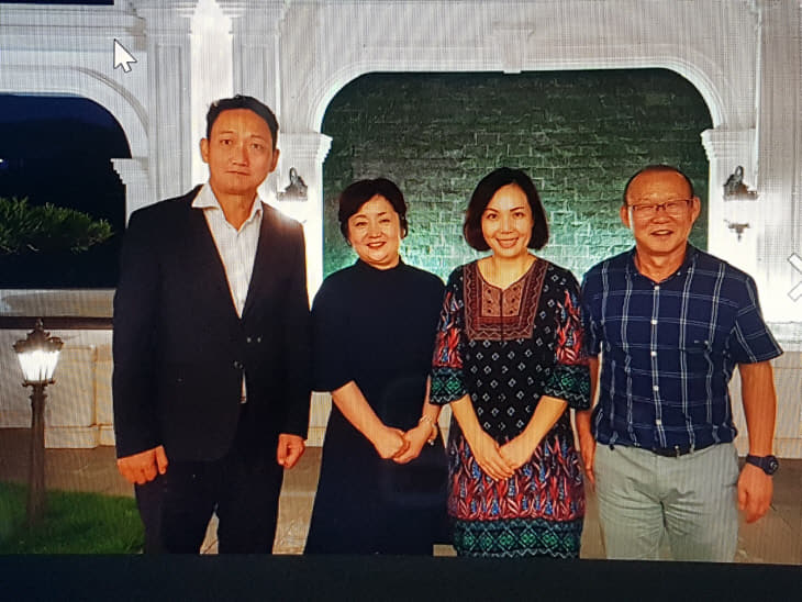 김도현 박항서