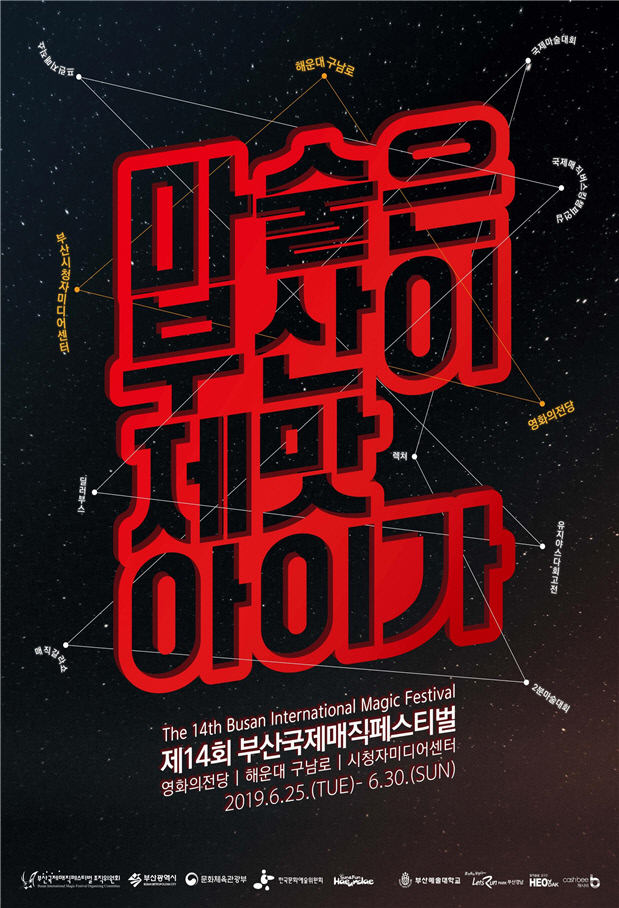 제목 없음