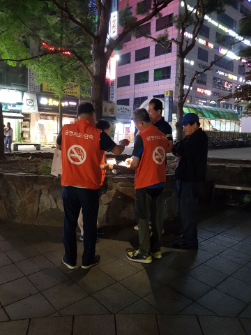 고양시 일산서구보건소