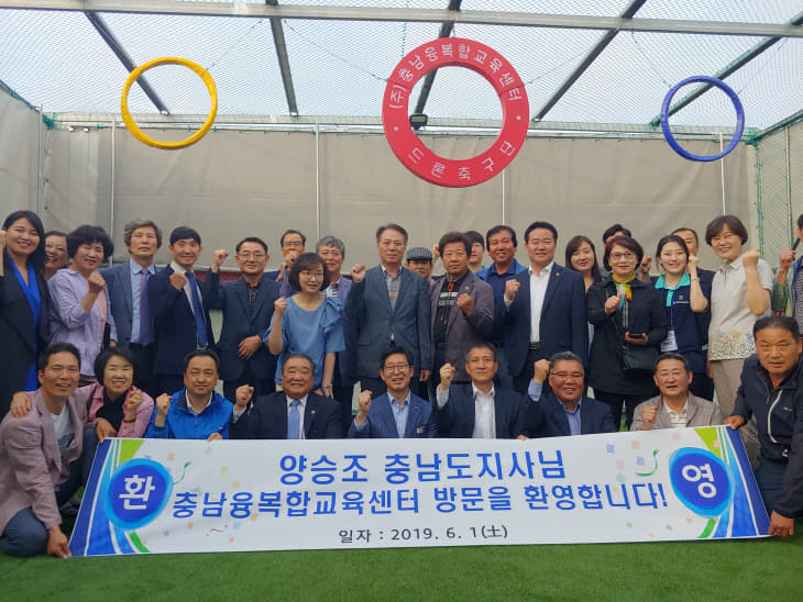 KakaoTalk_20190601_194638268