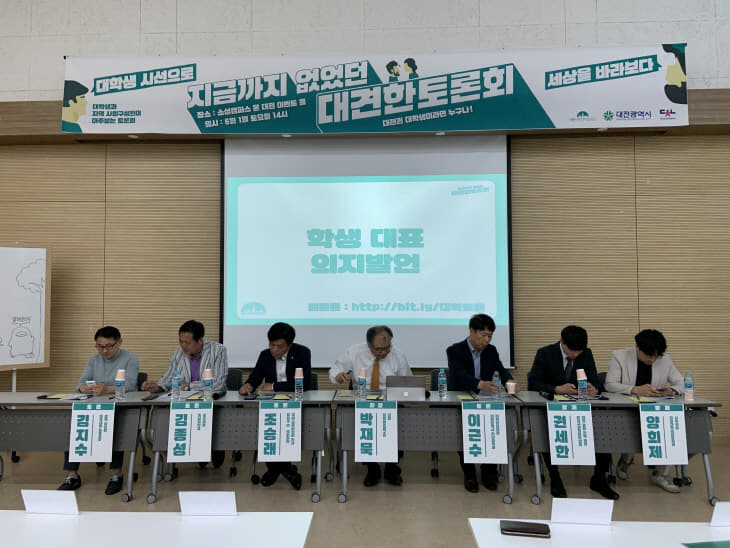 KakaoTalk_20190602_103815814_02