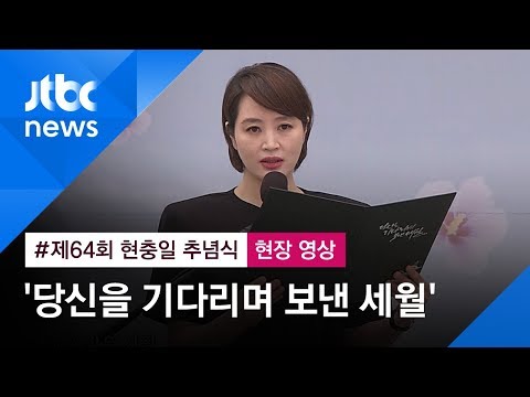 김혜수수