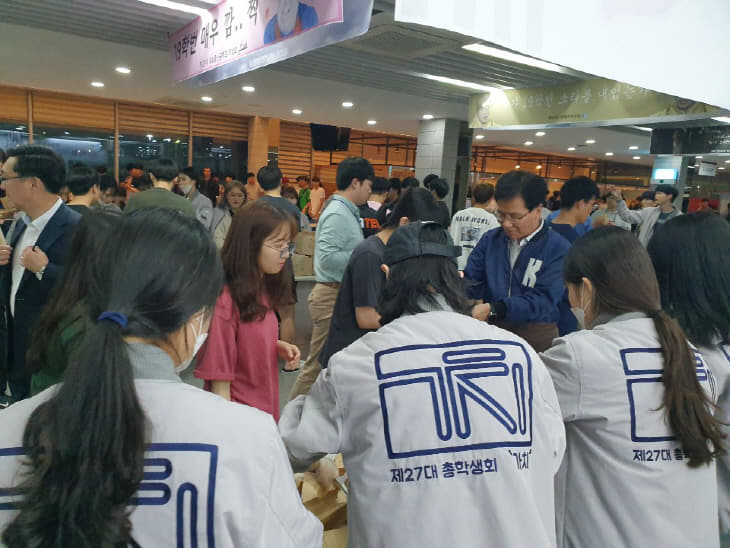 KakaoTalk_20190610_204006467