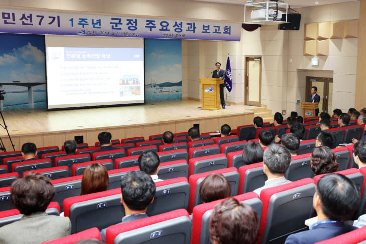 크기변환_신안
