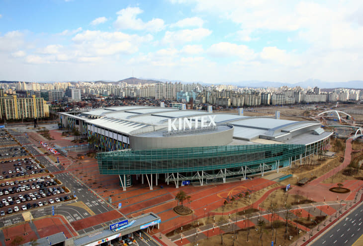킨텍스