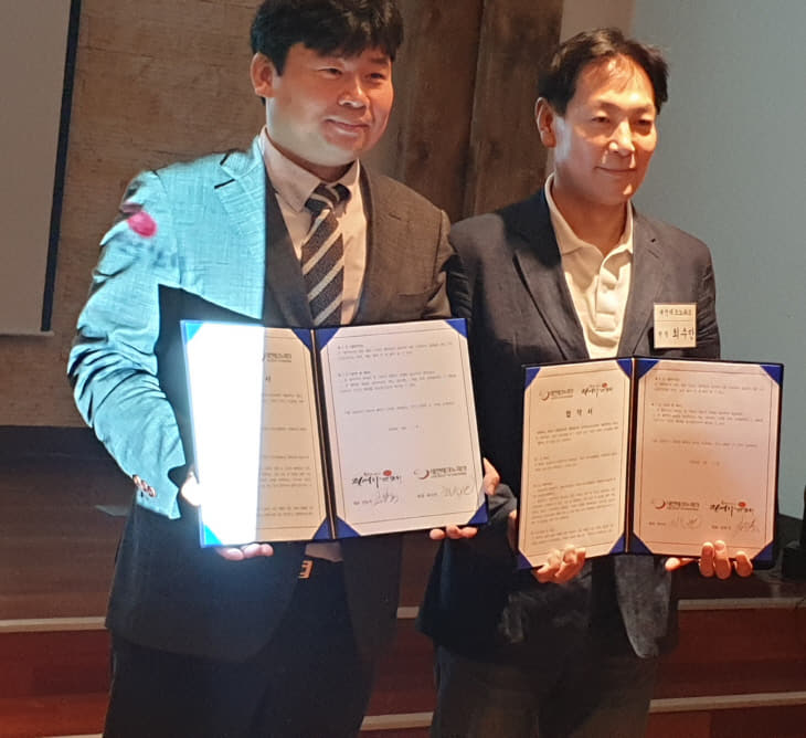김동석 최수만