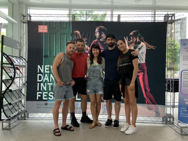 KakaoTalk_20190612_000445054