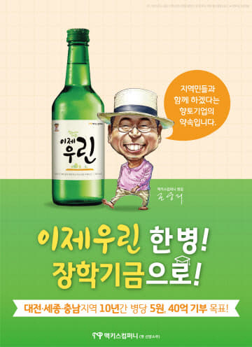 맥키스