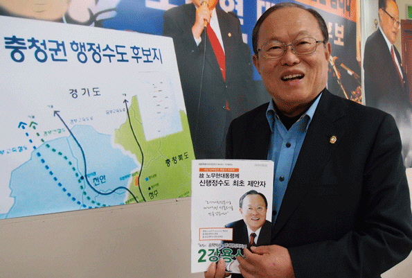 강45