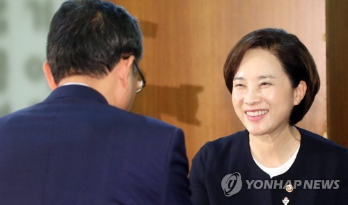 유은혜