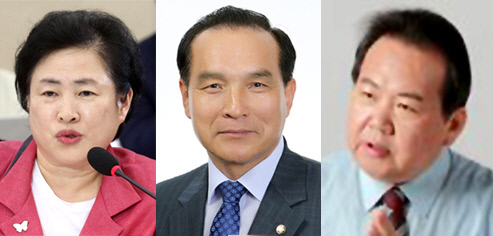 신용현 김중로 박태우