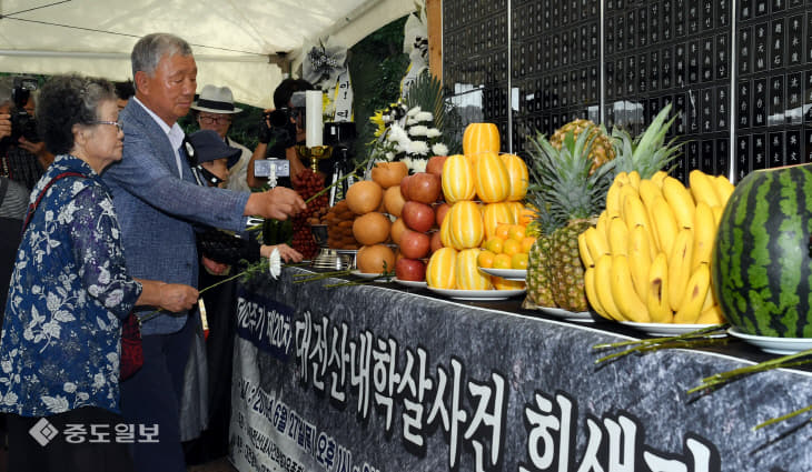 20190627-산내학살사건 합동위령제1
