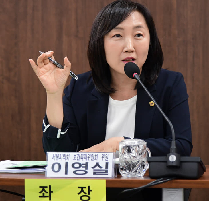 캡처이영실