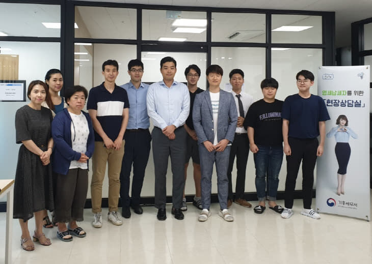 사진자료_190705