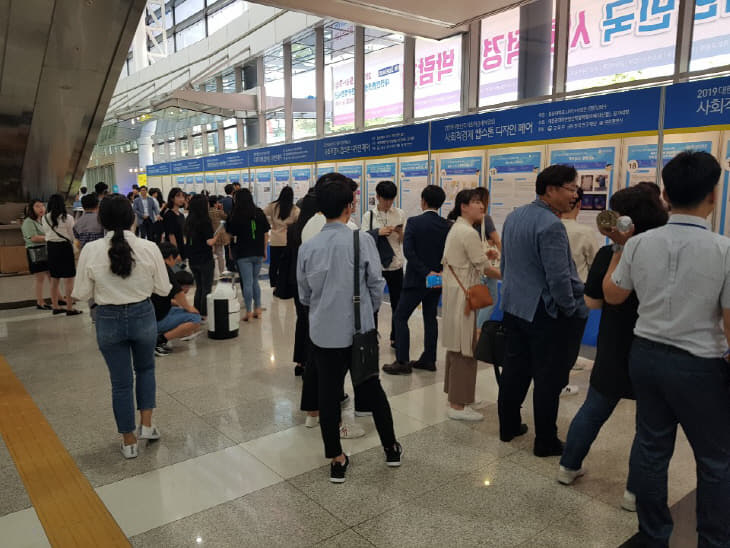 KakaoTalk_20190707_105833471