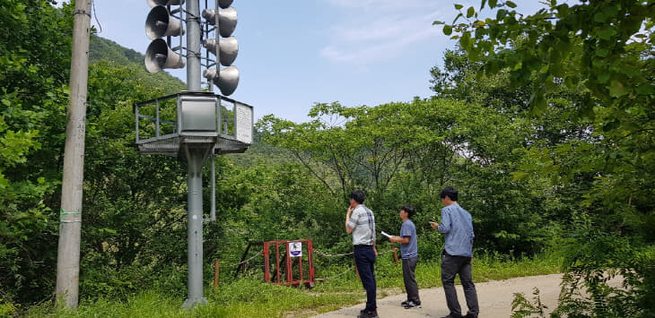 재난예방시설현정점검
