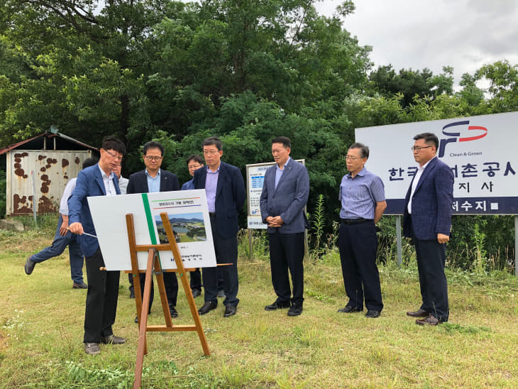 마이저수지 가뭄대책브리핑 사진