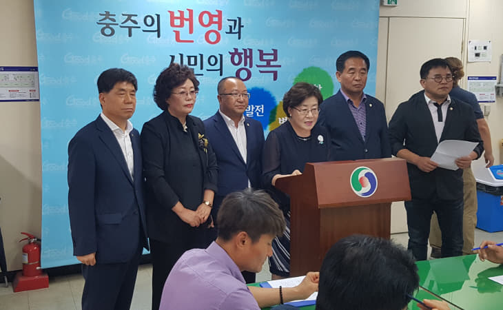 자유한국당 시의원