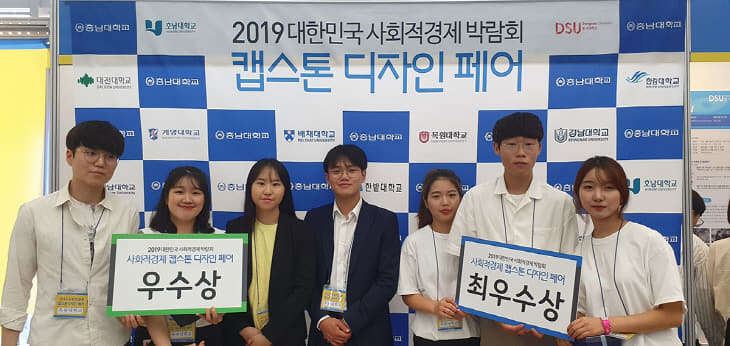 목대사진2