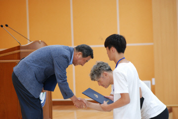 어울림캠프1