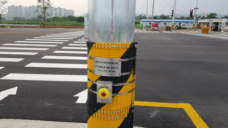 IMG_20190715_192203HD