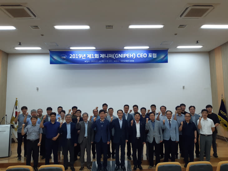 보도자료 사진 1