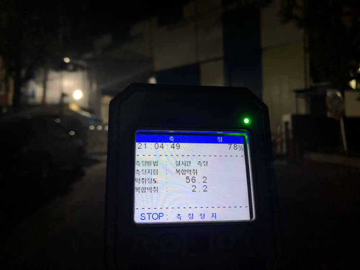 KakaoTalk_20190717_162846922