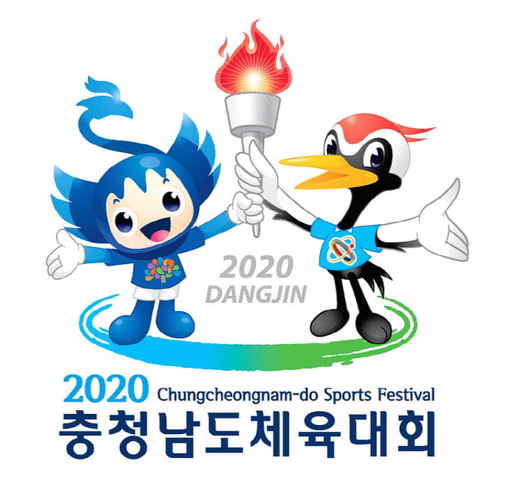 사본 -충남체전 사진3_마스코트 (1)